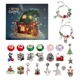 Дитячий набір Advent Calendar "Gingerbread House", Charm Bracelet Kit Merry Christmas для створення шарм-браслетів та підвісок, браслети з шармами, адвент календар, Panalisa (73336332) - зображення 1