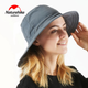 Панама Naturehike NH17M006-A Fisherman hat UV protection grey - зображення 2