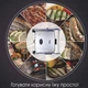 Контактный электрогриль электрический прижимнойDSP гриль для стейков и мяса с индикатором работы и поддоном для жира, 1400W - изображение 11