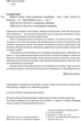 Відвага кличе. Доля допомагає хоробрим - Раян Голідей (9786178120863) - зображення 5