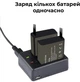 Видеокамера AIRON ProCam 7 DS с аксессуарами Grey (4822356754482) - изображение 6
