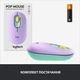 Мишка Logitech POP Mouse Bluetooth Daydream Mint (910-006547) - изображение 8
