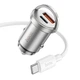 Автомобільний зарядний Hoco NZ10 (USB/Type-C/PD45W) + кабель Type-C to Type-C Сріблястий - зображення 3