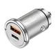 Зарядний автомобільний Hoco NZ10 (USB/Type-C/PD45W) Сріблястий - изображение 3