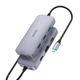 HUB HOCO HB33 10в1 Type-C to USB3.0/ 2USB2.0/Type-C/HDMI/VGA/RJ45/AUX/SD/TF PD100W 0.18М універсальний Adapter картрідер Сірий - изображение 4