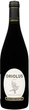 Вино Oriolus Merlot 2022 червоне сухе 0.75 л 13.5% (3438910874546) - зображення 1