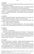 Шалено, глибоко. Щоденники Алана Рікмана - Алан Рікман (9786178277215) - изображение 12