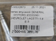 Впускний клапан GENERAL MOTORS 93333561 CHEVROLET LACETTI 1.8 E-3 - зображення 4