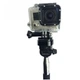 Платформа на штатив, под крепления GoPro (пластик) - изображение 2