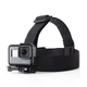 Кріплення на голову Head Strap для GoPro та ін. - зображення 1