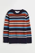 -Джемпер сине-коричневый в полоску H&M 122-128см (400093832) - изображение 1