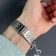 Наручные часы CASIO MTP-B145D-7B Белый/Серебристый - изображение 5