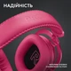 Навушники Logitech G Pro X 2 Lightspeed Wireless Magenta (981-001275) - зображення 8