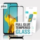 Защитное стекло Piko 9H для смартфона Motorola Moto G54/G14/G32/G73 Black (1283126582448) - изображение 2
