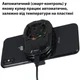 MEMO DL16 активне охолодження з елементом Пельтьє для телефона 3 режими зі штучним інтелектом - зображення 8