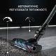 Аккумуляторный пылесос Rowenta X-Force Flex 9.60 Aqua Allergy RH20C0WO - изображение 9