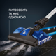 Аккумуляторный пылесос Rowenta X-Force Flex 9.60 Aqua Allergy RH20C0WO - изображение 10