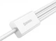 Кабель синхронізації зарядки 3 в 1 Baseus Data Cable USB для Micro+Lightning+Type-C 3 in 1 M+L+C 3.5A 1.5 м для пристроїв iOS Android (iPhone/Samsung/Xiaomi/Huawei/Meizu) White - зображення 3