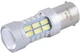 Светодиодные лампы Solar Electric 2835 Canbus Non-Polar 12-24 В S25 BA15s 27SMD White 2 шт (SL1395) - изображение 1