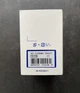 Наручные часы Casio AE-1400WH-3A тактический - изображение 8