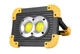 Ліхтар-прожектор Work Light 20W COB LL-802 + 2 акумулятори 18650 - изображение 1