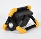 Ліхтар-прожектор Work Light 20W COB LL-802 + 2 акумулятори 18650 - изображение 4