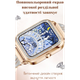 Смарт-годинник Smart Watch DTX - Pro MAX голосовий помічник тонометр дисплей 1.59 дюйма два ремінці золотий (DTX 0174387) - зображення 3