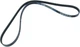 Ремінь генератора клиновий GATES 4PK1240 Gates (4PK1240) - зображення 2