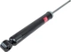 Амортизатор подвески Kayaba Excel-G KYB344459 KYB (344459) - изображение 2