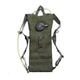 Сумка для гидратации MIL-TEC WATER PACK BASIC MOLLE Olive - изображение 1