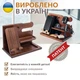 Настільний органайзер підставка з гачком Модифікована Teslyar для телефону навушників годинника окулярів Коричневий (PP0005) - зображення 3