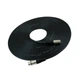 Микрофонный кабель GLS Audio Patch Cords XLR Male - XLR Female,15 метров, экранированный, черный, 3309416 - изображение 1