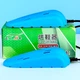 Сушка для взуття Comfortable ART LB-01 - изображение 2