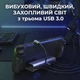 Док-станция 6-в-1 JSAUX для Steam Deck / OLED | ROG Ally | Legion Go HB0603 - изображение 4