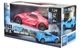 Автомобіль Sulong Toys на радіокеруванні Spray Car Sport Рожевий (SL-354RHP) - изображение 14