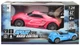 Автомобіль Sulong Toys на радіокеруванні Spray Car Sport Рожевий (SL-354RHP) - изображение 15