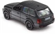 Автомобіль Techno Drive Land Rover Range Rover Sport чорний (250342U) - изображение 4