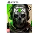 Call of Duty: Modern Warfare II 2 (ваучер на скачивание) (русская версия) (PS5) - изображение 1