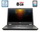 Ноутбук Б-класс Dell Latitude E5570 / 15.6" TN / Core i3-6100U (2(4) ядра по 2.3GHz) / 8GB DDR4 / 256GB SSD / HD Graphics 520 / HDMI / Win 10 б/у - изображение 1
