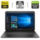 Игровой ноутбук Б-класс HP Pavilion 15-bc504ur / 15.6" (1920x1080) IPS / Intel Core i5-9300H (4 (8) ядра по 2.4 - 4.1 GHz) / 8 GB DDR4 / 120 GB SSD + 1000 GB HDD / nVidia GeForce GTX 970M, 3 GB GDDR5, 192-bit / WebCam / HDMI б/у - изображение 1