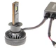 LED автолампи Baxster PW H1 6000K - зображення 7