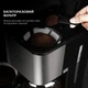 Кофеварка капельная CECOTEC Cumbia Coffee 66 Heat - изображение 4
