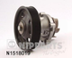 Водяний насос NIPPARTS N1518019 Fiat Grande Punto, Doblo, Punto, Panda, 500; Opel Astra, CORSA, Meriva, Combo; Chevrolet Aveo; Suzuki Swift 46815125, 1740086J00, 1740086J30 - зображення 1