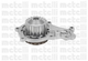 Водяной насос Metelli 240859 Citroen C3, C1, Nemo, C2; Peugeot 206, 307, 2008, 107, 208, 207, Bipper; Ford Fiesta, Fusion; Suzuki Liana; Mazda 2 Y40415010, SU00100919, SU00100596 - изображение 1