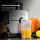 Соковыжималка центробежная CECOTEC Strong Titanium 19000 - изображение 7