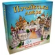 Настольная игра для детей Strateg 30102 B Почаевская лавра, с красками (30102-RT) - изображение 2