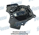 Водяний насос FRECCIA WP0450 Audi TT, Q3, Q5, A4, A5; Volkswagen Tiguan, Golf, CC, Jetta, Passat, Scirocco, Amarok, EOS; Seat Exeo, Toledo 06J121026F, 06H121026BP, 06H121026CF - зображення 1