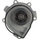 Водяной насос FEBI 28531 Opel Vectra, Astra, Zafira, Insignia, CORSA, Meriva; Chevrolet Cruze, Aveo; Daewoo Nexia; Alfa Romeo 159 25195119, 24405895, 1334142 - изображение 3