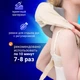 Электрический массажный для шеи спины и тела A-Plus Neck massager беспроводной, с инфракрасным нагревом - изображение 2