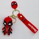 Брелок Дедпул Deadpool Keychain - зображення 1